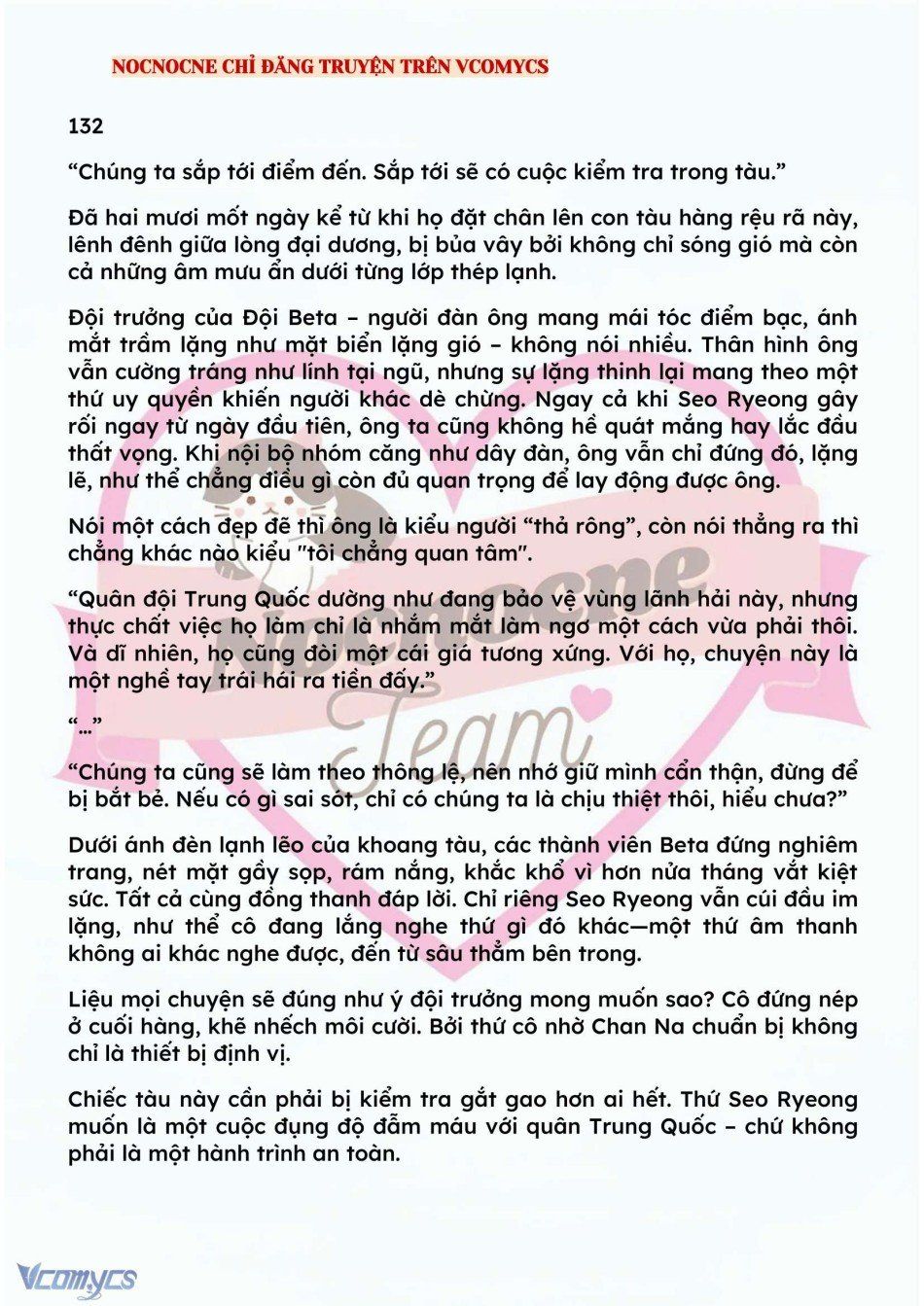 đọc truyện [novel] Kết Hôn Với Kẻ Tâm Thần Chương 132 ảnh 3 tại Thiên Thai Truyện
