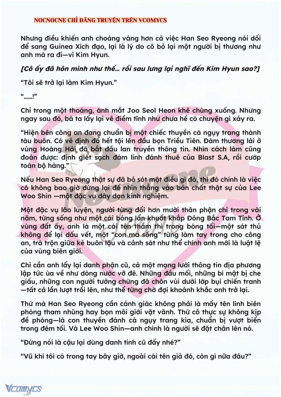 đọc truyện [novel] Kết Hôn Với Kẻ Tâm Thần Chương 133 ảnh 10 tại Thiên Thai Truyện