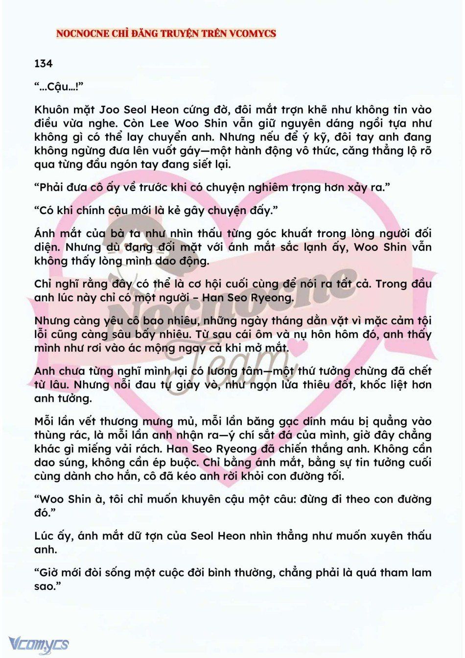 đọc truyện [novel] Kết Hôn Với Kẻ Tâm Thần Chương 134 ảnh 3 tại Thiên Thai Truyện