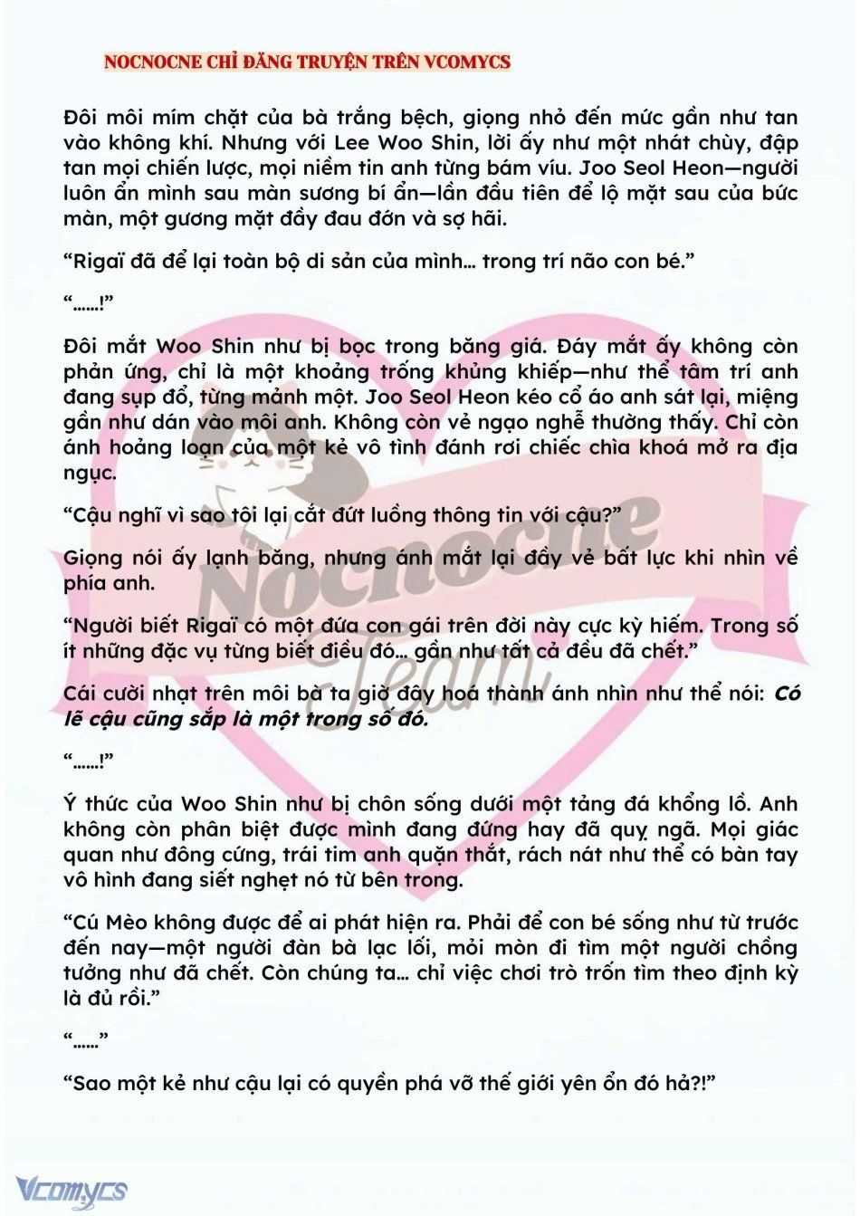 đọc truyện [novel] Kết Hôn Với Kẻ Tâm Thần Chương 134 ảnh 8 tại Thiên Thai Truyện