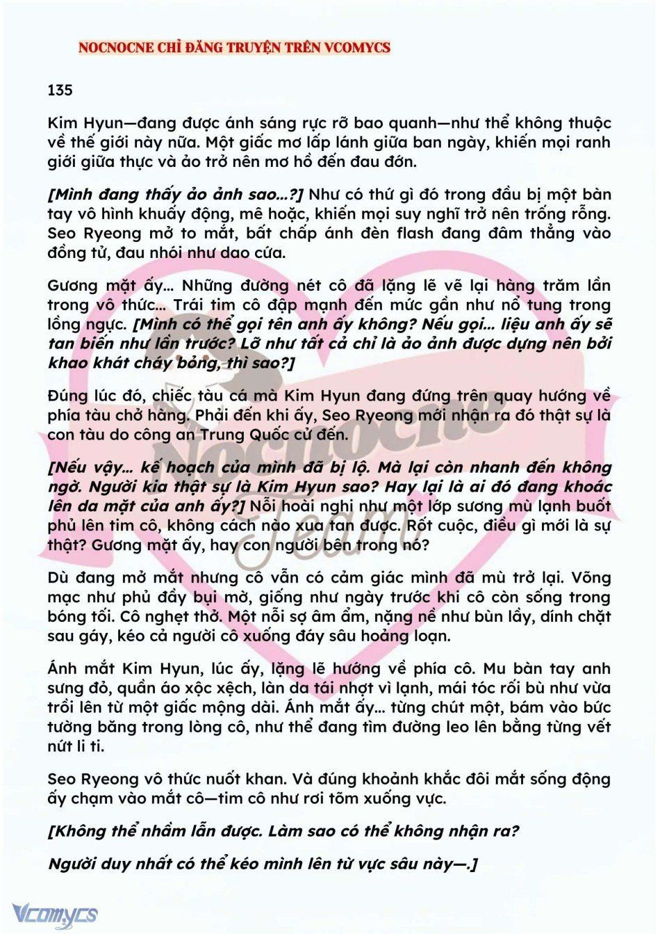 đọc truyện [novel] Kết Hôn Với Kẻ Tâm Thần Chương 135 ảnh 3 tại Thiên Thai Truyện