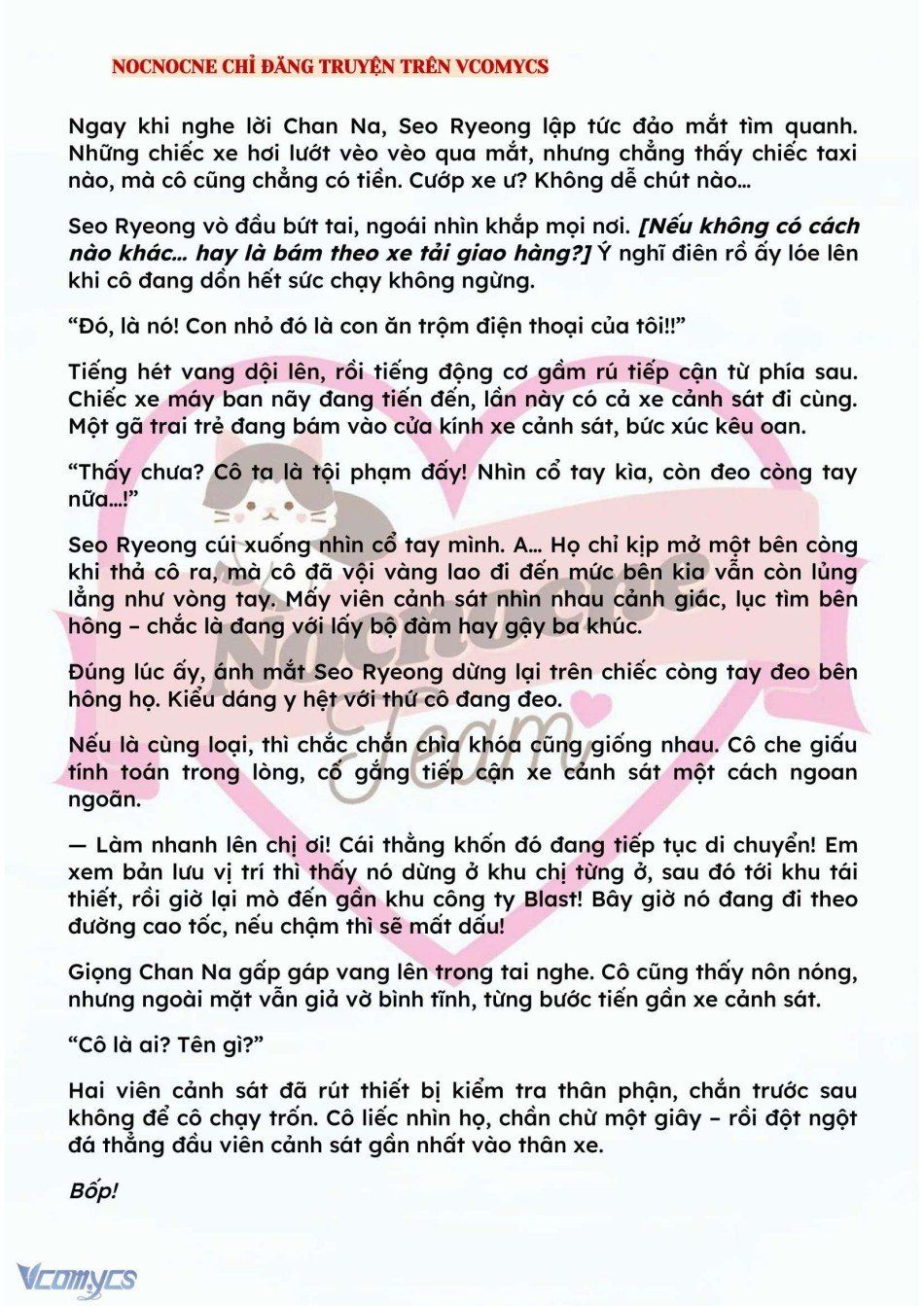 đọc truyện [novel] Kết Hôn Với Kẻ Tâm Thần Chương 138 ảnh 4 tại Truyện Dạ Ký