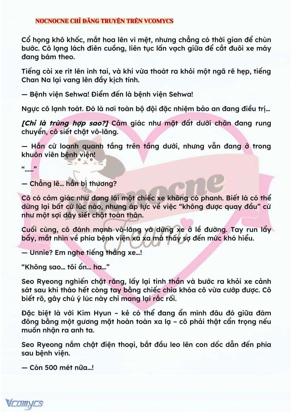 đọc truyện [novel] Kết Hôn Với Kẻ Tâm Thần Chương 138 ảnh 6 tại Truyện Dạ Ký