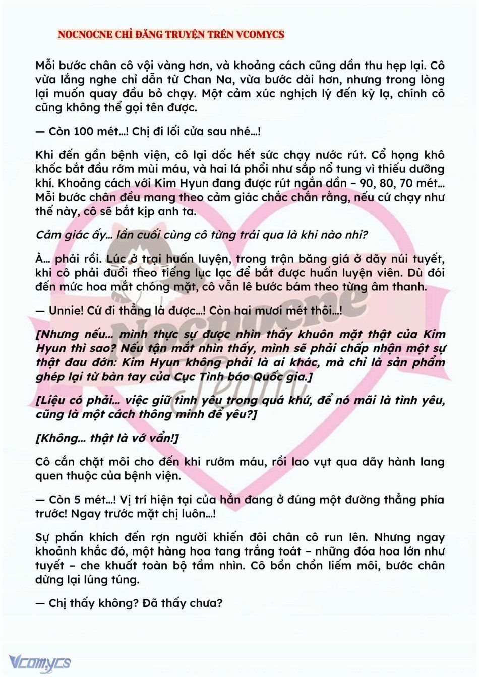 đọc truyện [novel] Kết Hôn Với Kẻ Tâm Thần Chương 138 ảnh 7 tại Truyện Dạ Ký