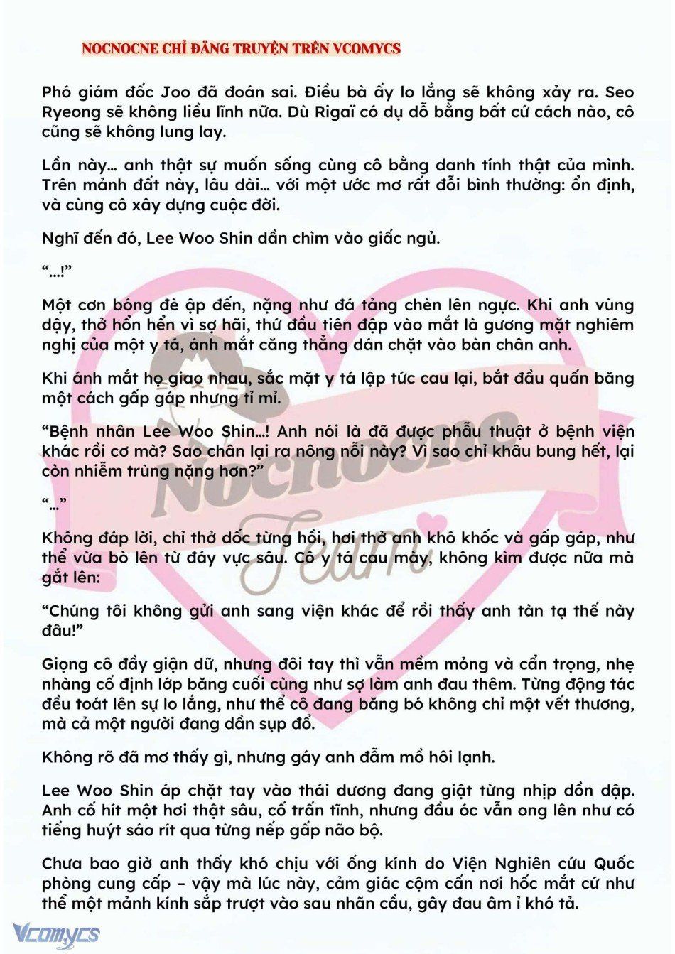 đọc truyện [novel] Kết Hôn Với Kẻ Tâm Thần Chương 139 ảnh 5 tại Truyện Dạ Ký