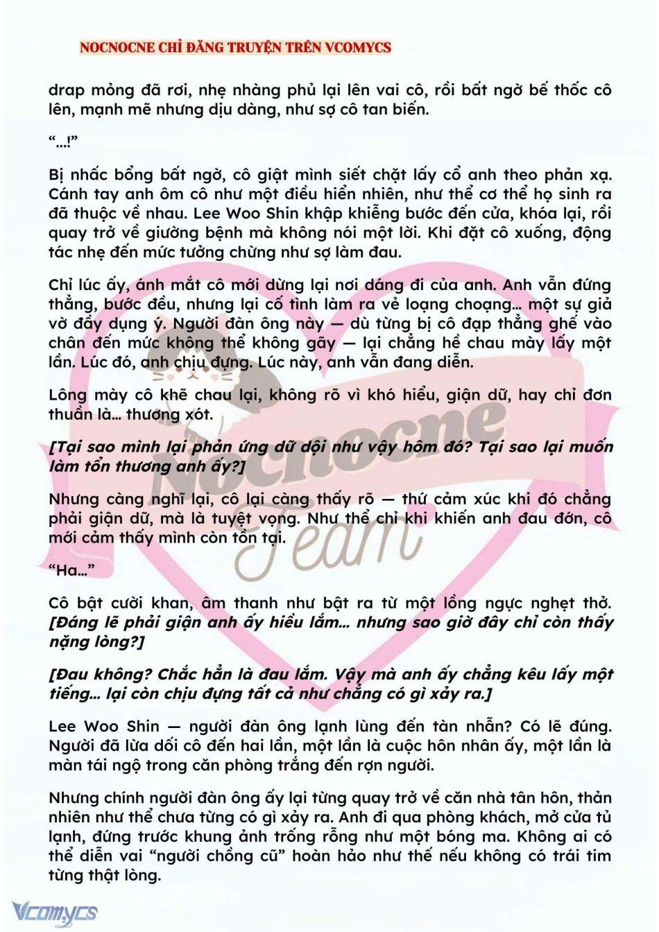 đọc truyện [novel] Kết Hôn Với Kẻ Tâm Thần Chương 140 ảnh 4 tại Truyện Dạ Ký