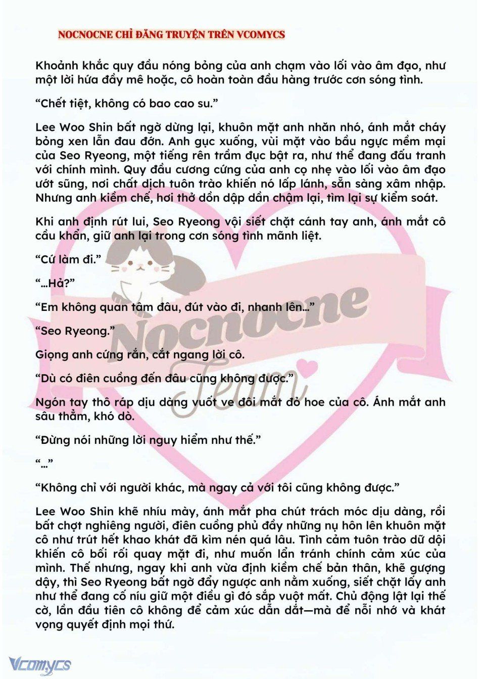 đọc truyện [novel] Kết Hôn Với Kẻ Tâm Thần Chương 141 ảnh 5 tại Truyện Dạ Ký