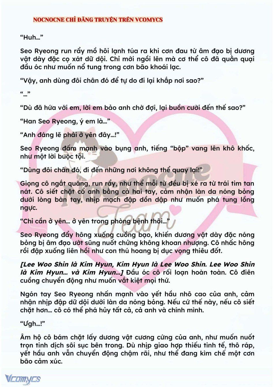 đọc truyện [novel] Kết Hôn Với Kẻ Tâm Thần Chương 141 ảnh 7 tại Truyện Dạ Ký