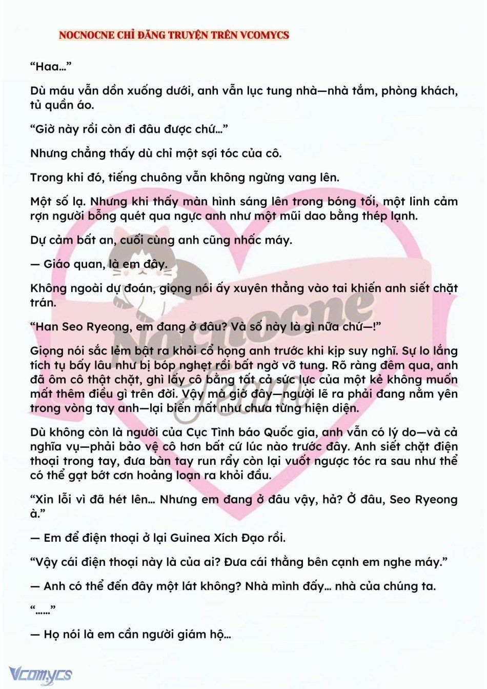 đọc truyện [novel] Kết Hôn Với Kẻ Tâm Thần Chương 143 ảnh 5 tại Truyện Dạ Ký