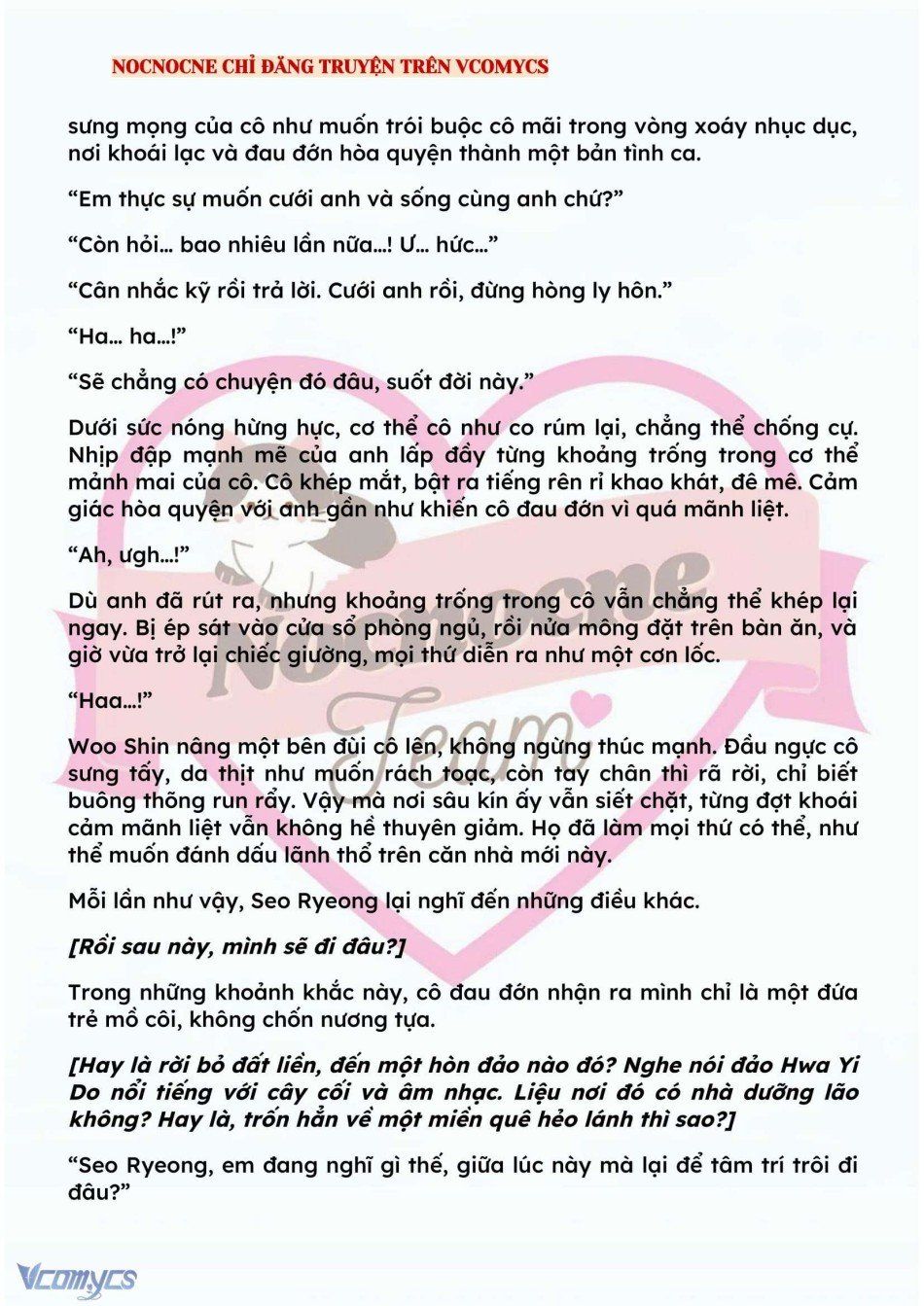 đọc truyện [novel] Kết Hôn Với Kẻ Tâm Thần Chương 144 ảnh 7 tại Truyện Dạ Ký
