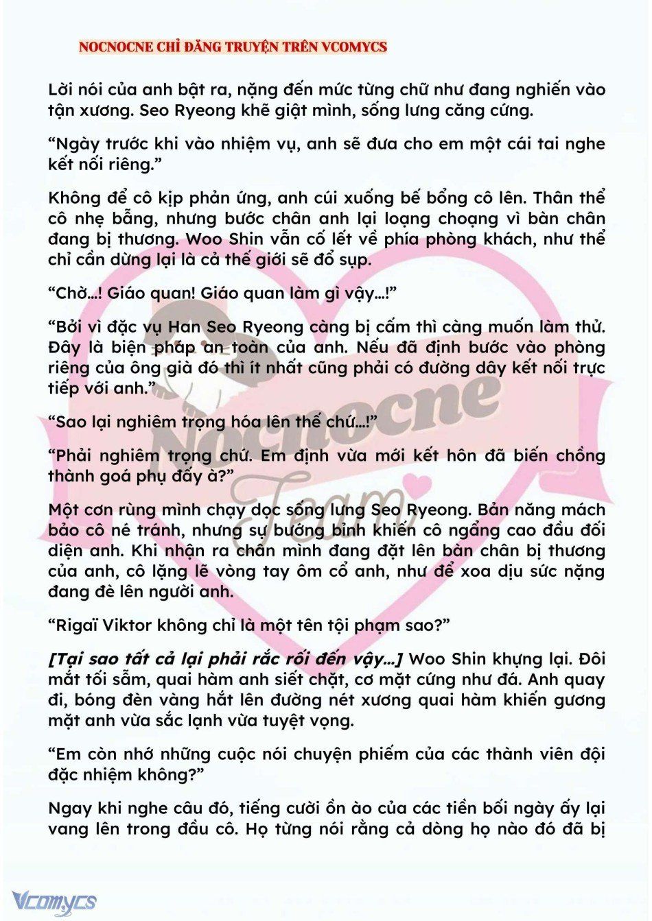 đọc truyện [novel] Kết Hôn Với Kẻ Tâm Thần Chương 145 ảnh 8 tại Truyện Dạ Ký