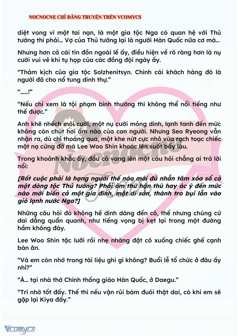 đọc truyện [novel] Kết Hôn Với Kẻ Tâm Thần Chương 145 ảnh 9 tại Truyện Dạ Ký