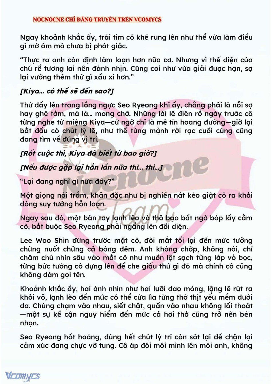 đọc truyện [novel] Kết Hôn Với Kẻ Tâm Thần Chương 145 ảnh 10 tại Truyện Dạ Ký