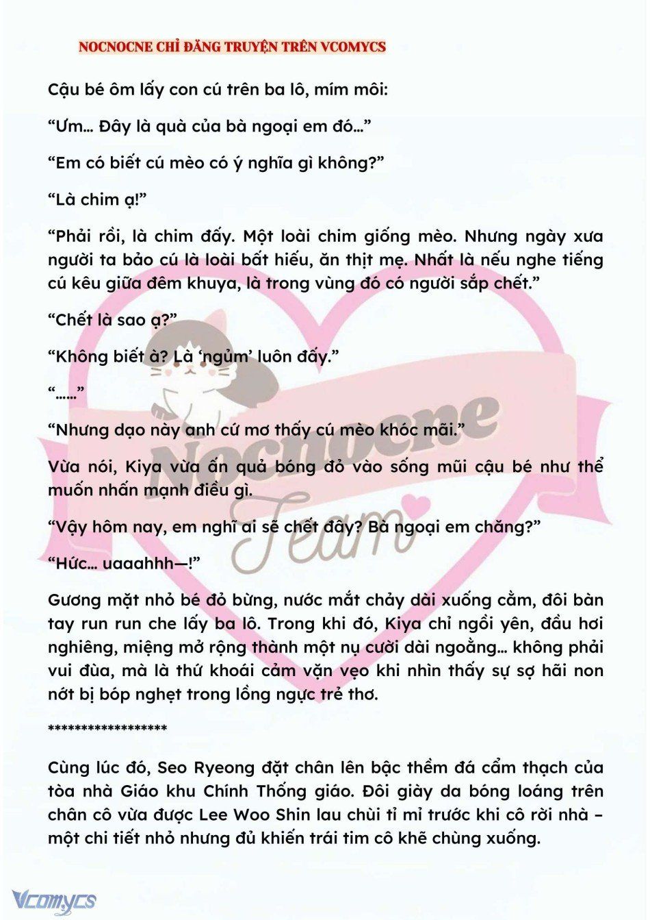 đọc truyện [novel] Kết Hôn Với Kẻ Tâm Thần Chương 146 ảnh 5 tại Truyện Dạ Ký