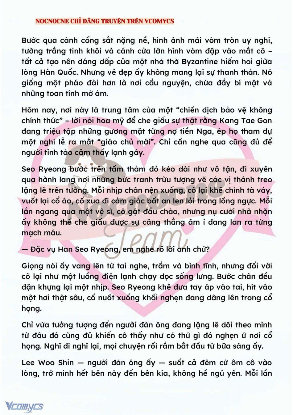 đọc truyện [novel] Kết Hôn Với Kẻ Tâm Thần Chương 146 ảnh 6 tại Truyện Dạ Ký
