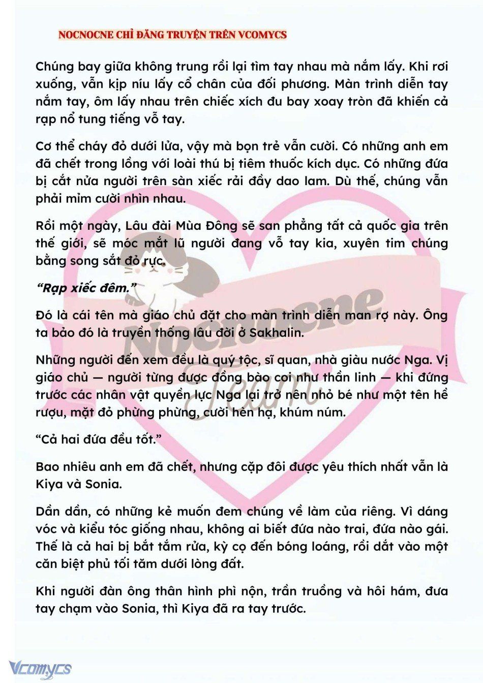 đọc truyện [novel] Kết Hôn Với Kẻ Tâm Thần Chương 148 ảnh 7 tại Truyện Dạ Ký