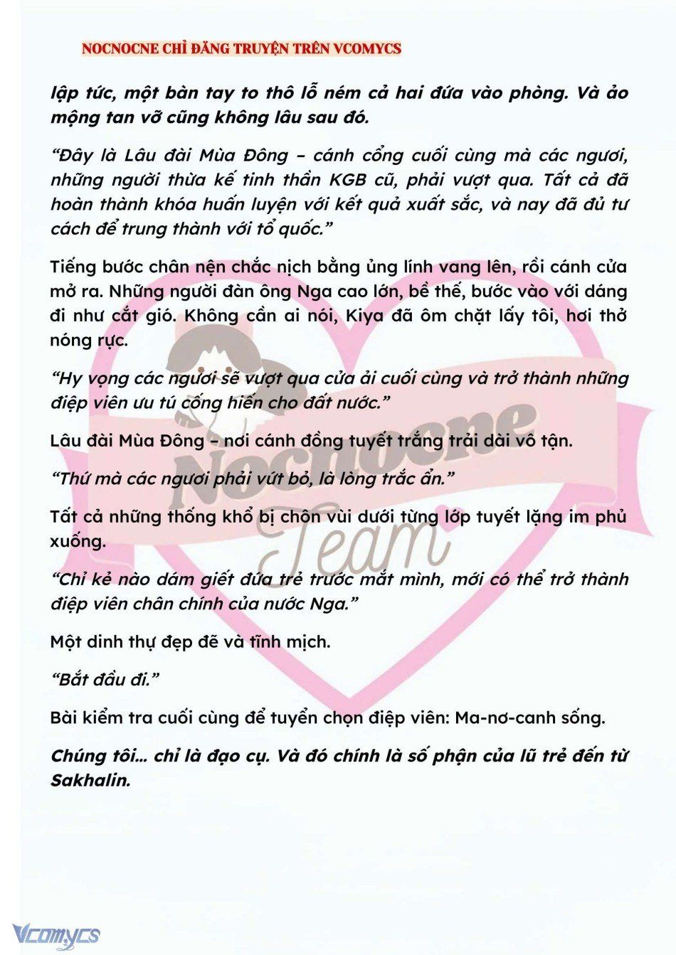 đọc truyện [novel] Kết Hôn Với Kẻ Tâm Thần Chương 148 ảnh 9 tại Truyện Dạ Ký