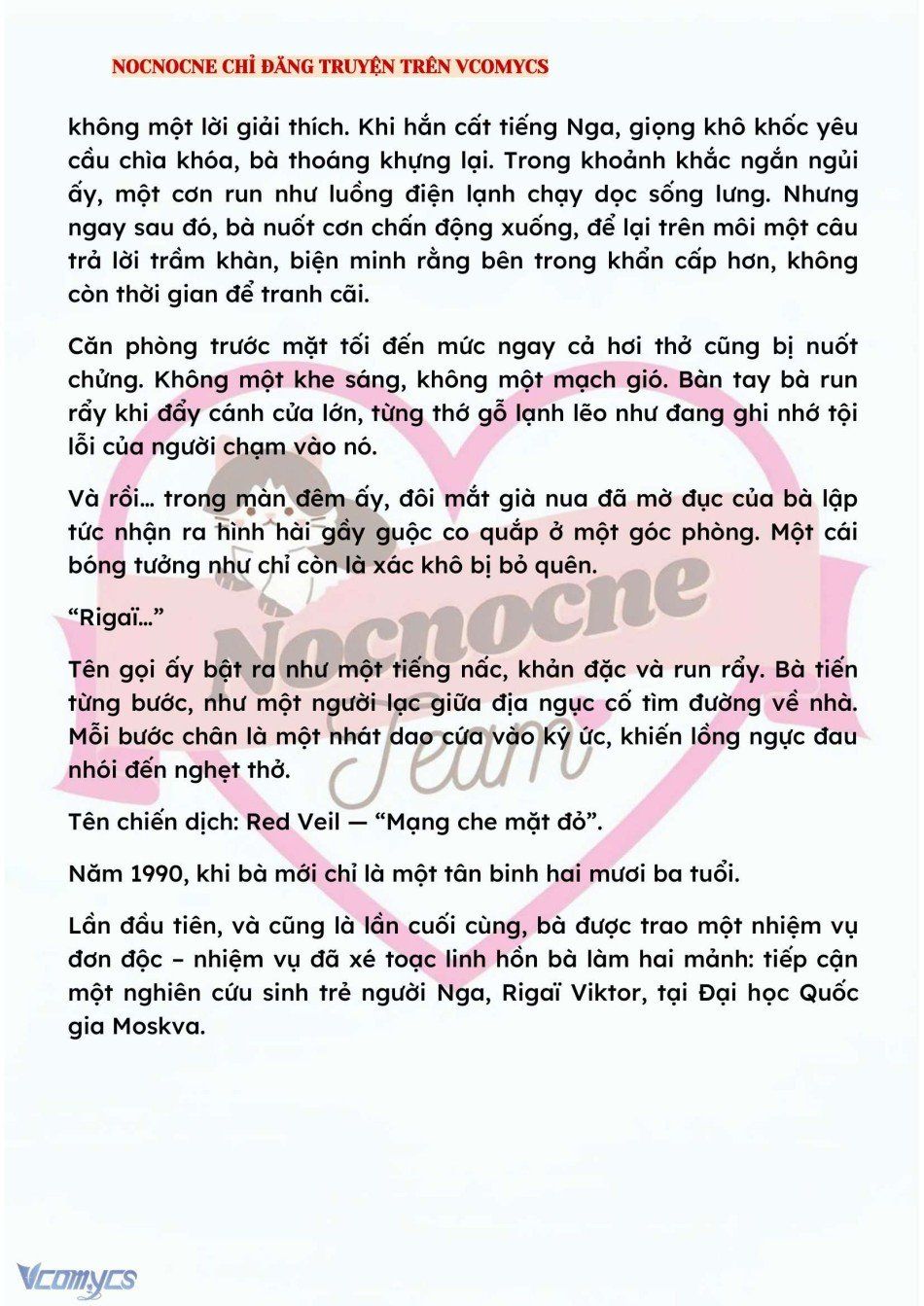 đọc truyện [novel] Kết Hôn Với Kẻ Tâm Thần Chương 150 ảnh 12 tại Truyện Dạ Ký