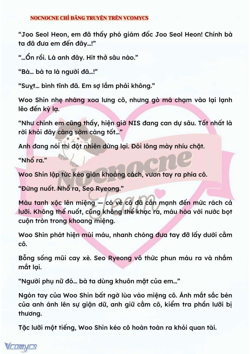đọc truyện [novel] Kết Hôn Với Kẻ Tâm Thần Chương 150 ảnh 4 tại Truyện Dạ Ký