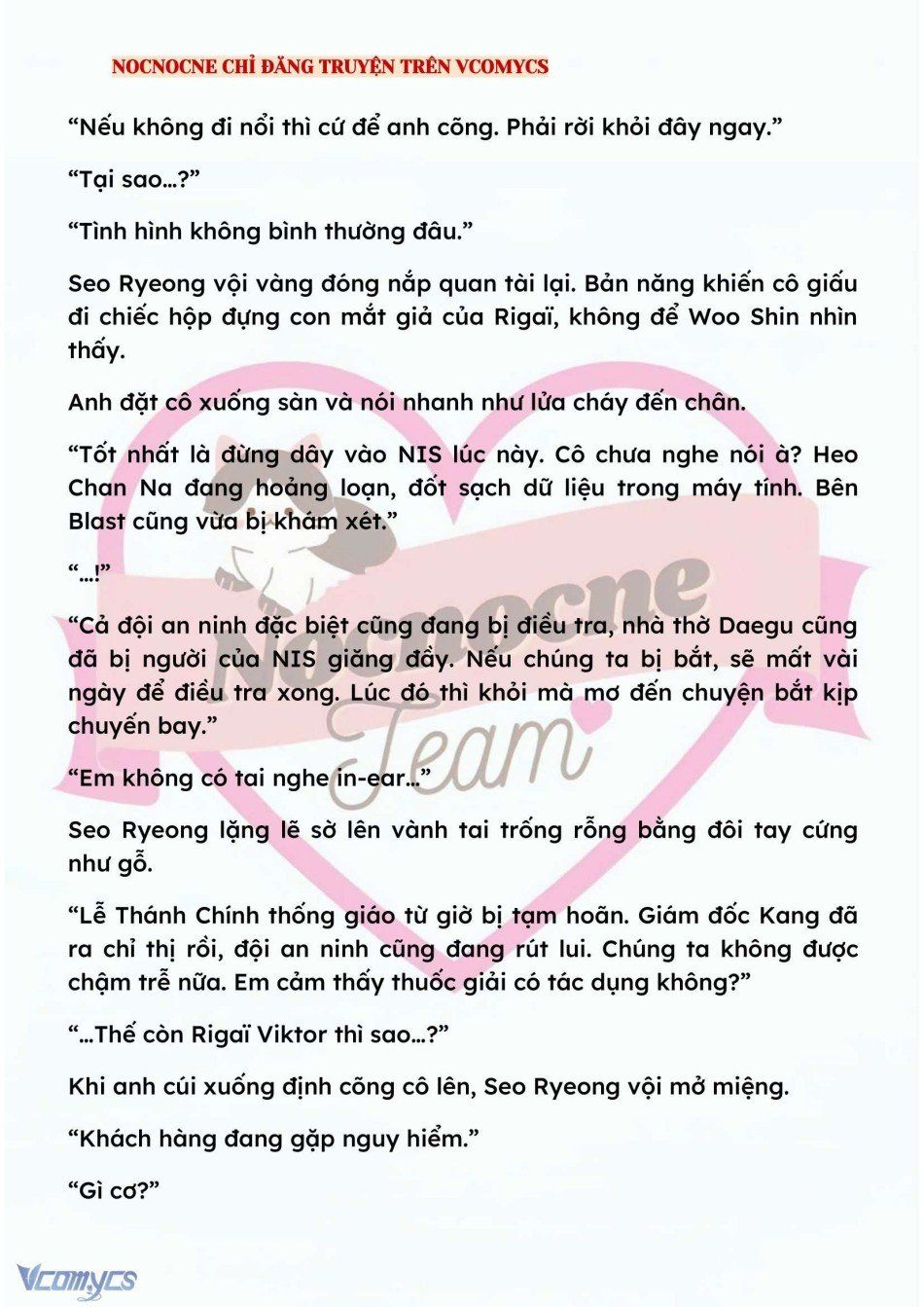 đọc truyện [novel] Kết Hôn Với Kẻ Tâm Thần Chương 150 ảnh 5 tại Truyện Dạ Ký