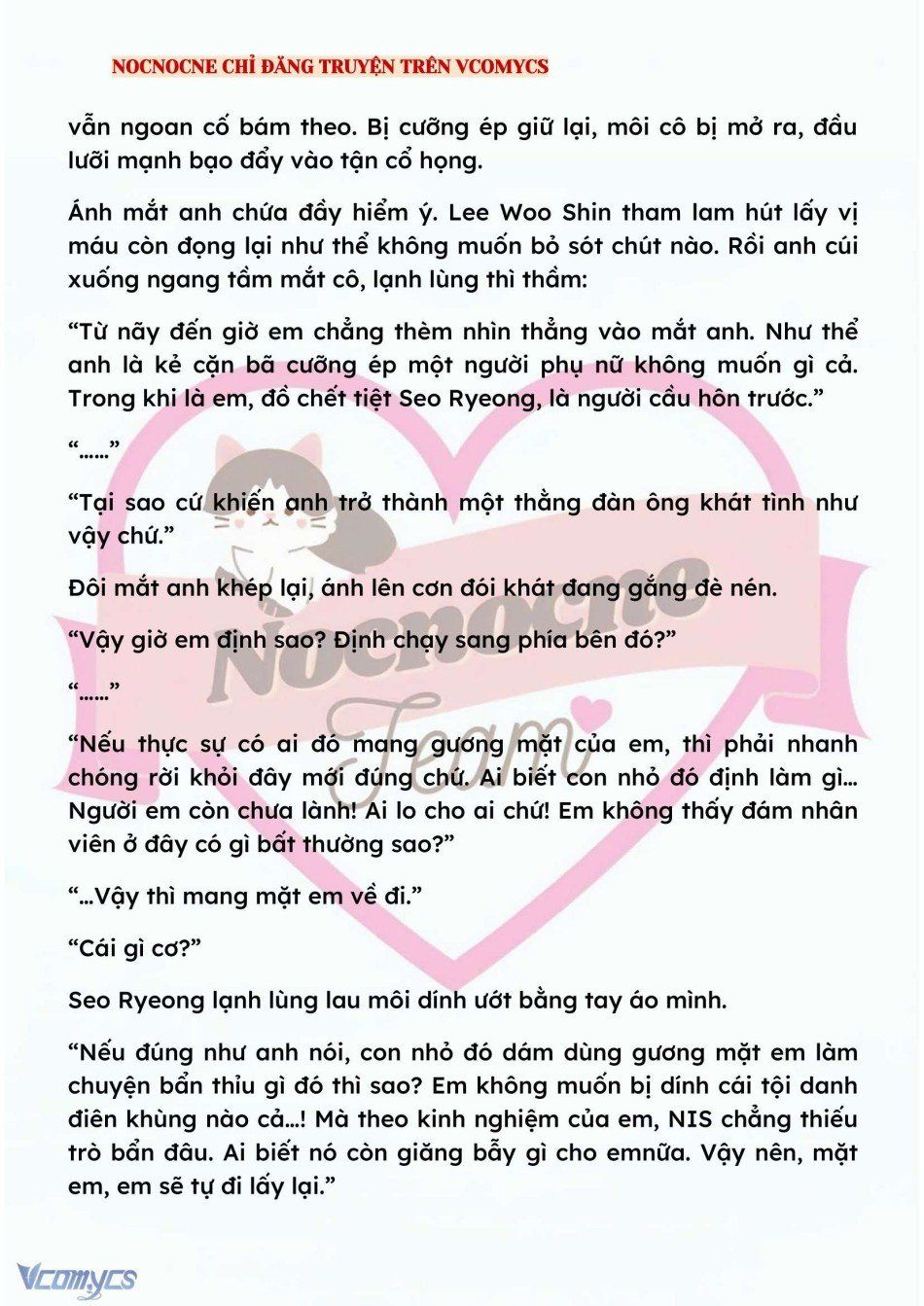 đọc truyện [novel] Kết Hôn Với Kẻ Tâm Thần Chương 150 ảnh 7 tại Truyện Dạ Ký