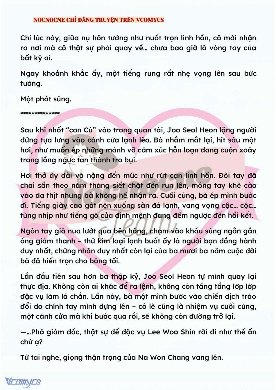 đọc truyện [novel] Kết Hôn Với Kẻ Tâm Thần Chương 150 ảnh 10 tại Truyện Dạ Ký
