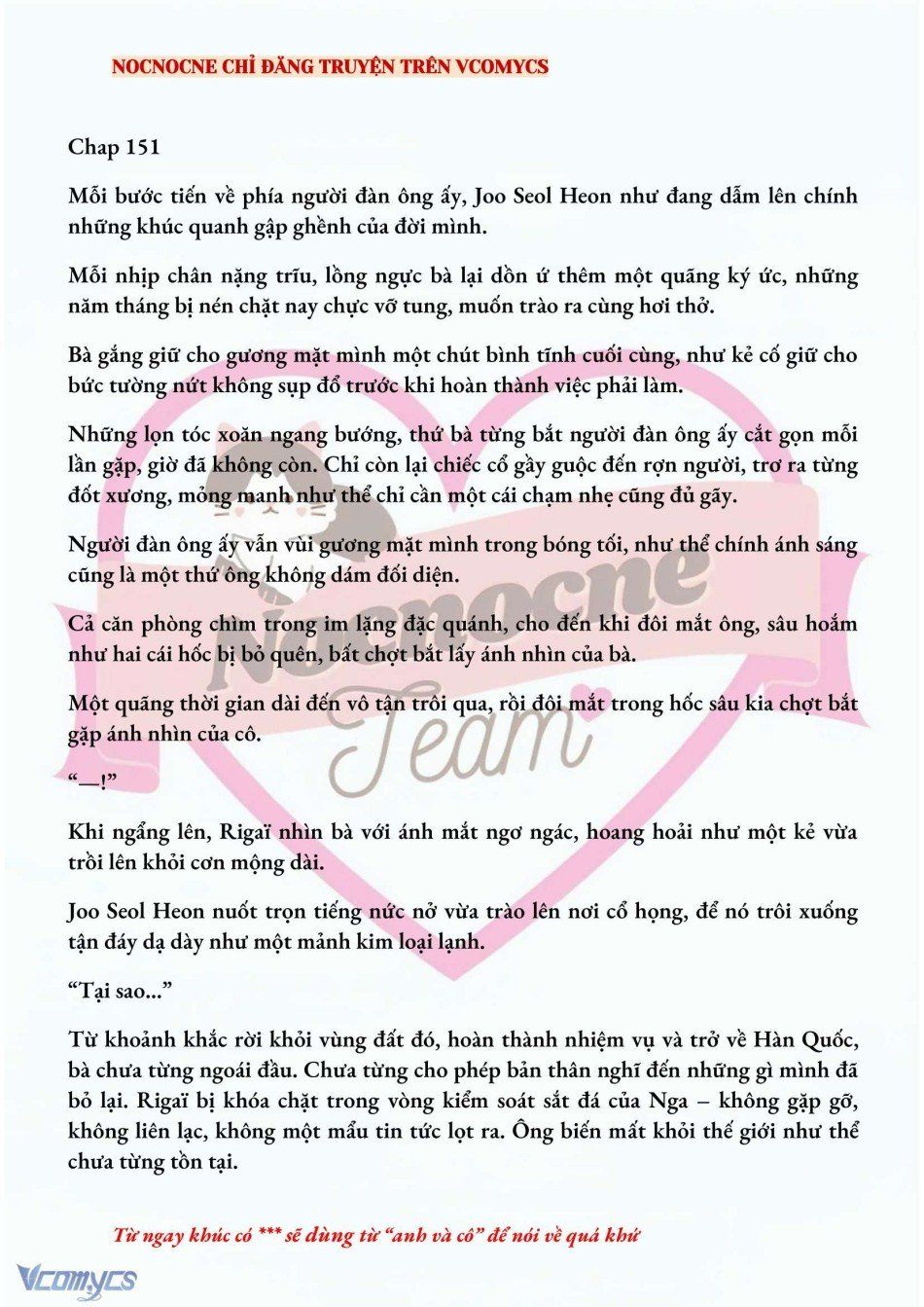 đọc truyện [novel] Kết Hôn Với Kẻ Tâm Thần Chương 151 ảnh 4 tại Thiên Thai Truyện