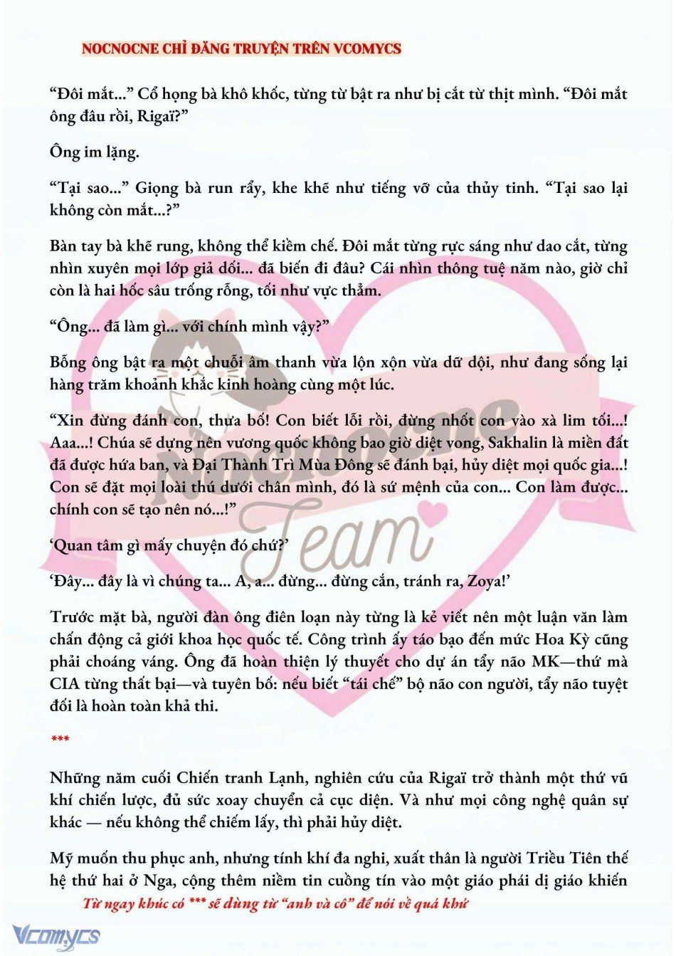 đọc truyện [novel] Kết Hôn Với Kẻ Tâm Thần Chương 151 ảnh 6 tại Thiên Thai Truyện