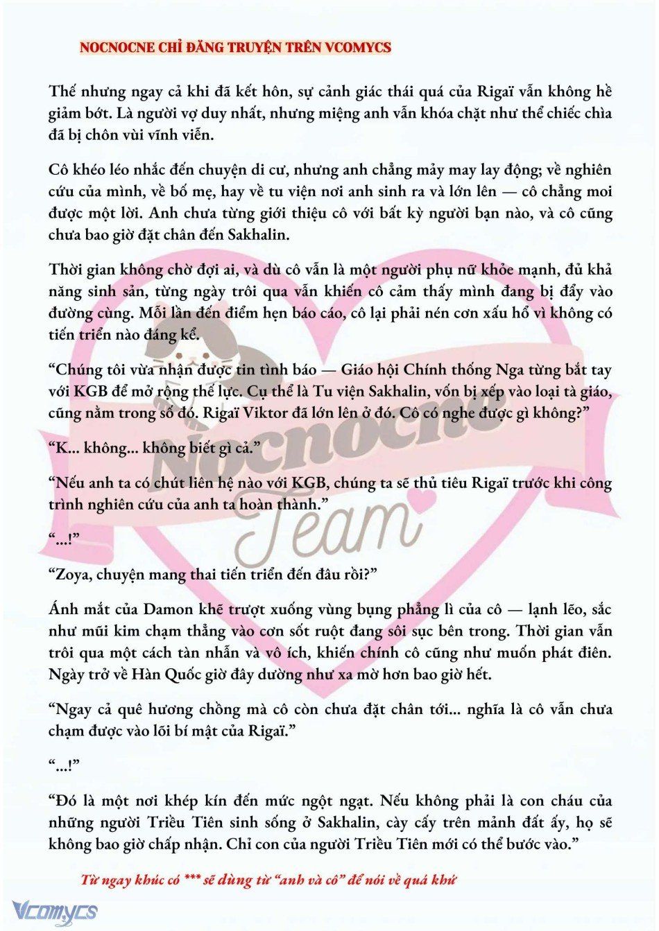 đọc truyện [novel] Kết Hôn Với Kẻ Tâm Thần Chương 151 ảnh 8 tại Thiên Thai Truyện