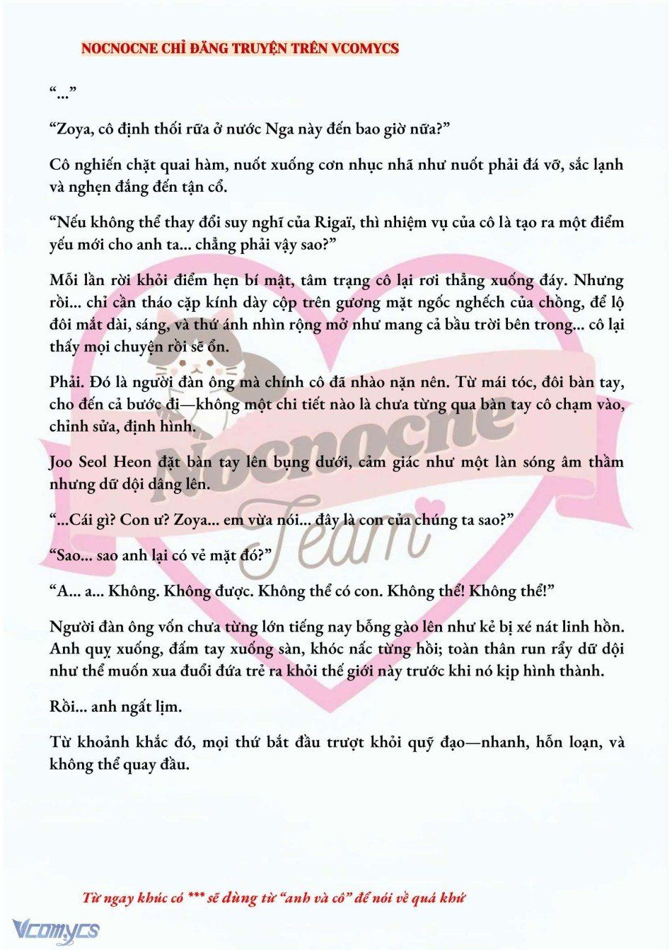 đọc truyện [novel] Kết Hôn Với Kẻ Tâm Thần Chương 151 ảnh 9 tại Thiên Thai Truyện