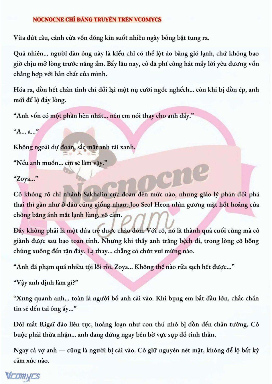 đọc truyện [novel] Kết Hôn Với Kẻ Tâm Thần Chương 152 ảnh 5 tại Thiên Thai Truyện