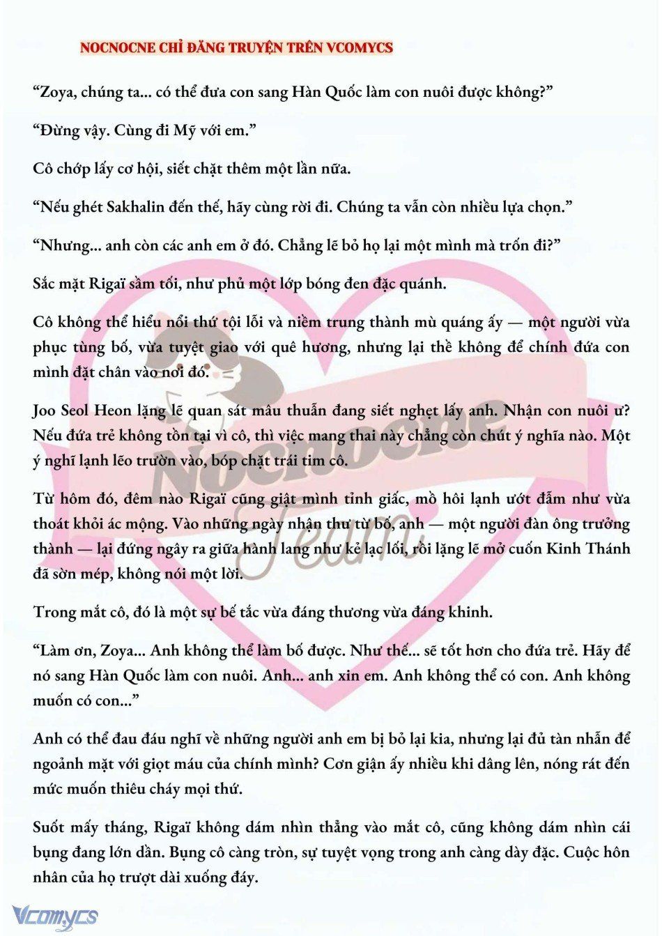 đọc truyện [novel] Kết Hôn Với Kẻ Tâm Thần Chương 152 ảnh 6 tại Thiên Thai Truyện