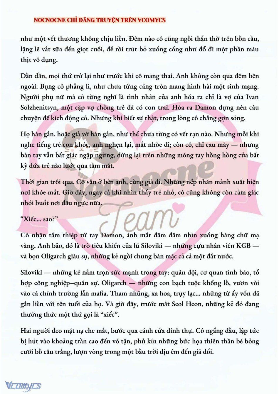 đọc truyện [novel] Kết Hôn Với Kẻ Tâm Thần Chương 153 ảnh 5 tại Thiên Thai Truyện