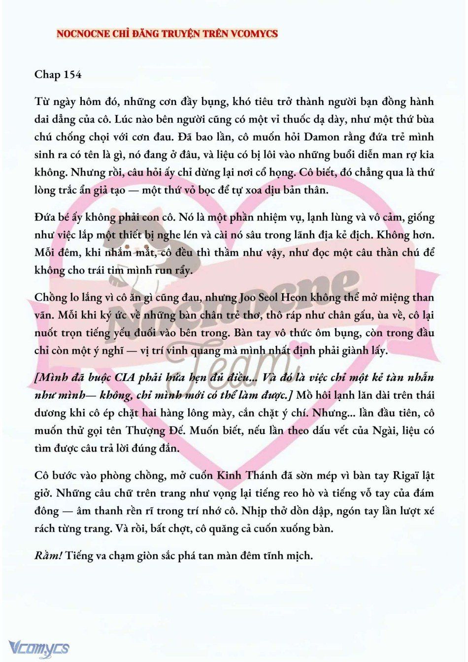 đọc truyện [novel] Kết Hôn Với Kẻ Tâm Thần Chương 154 ảnh 4 tại Thiên Thai Truyện