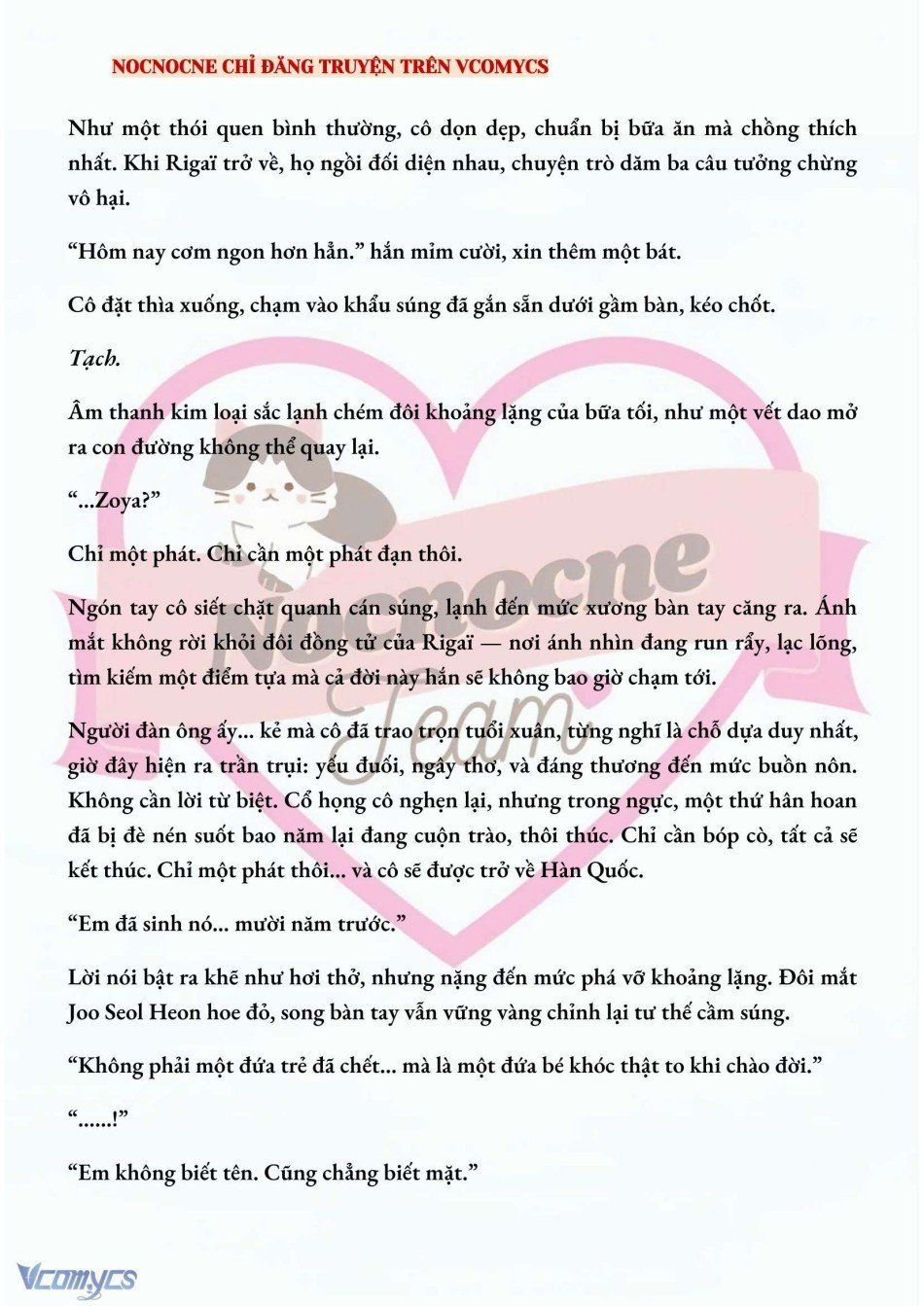 đọc truyện [novel] Kết Hôn Với Kẻ Tâm Thần Chương 154 ảnh 6 tại Thiên Thai Truyện