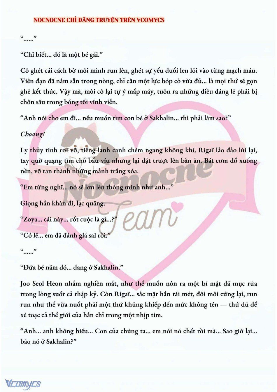 đọc truyện [novel] Kết Hôn Với Kẻ Tâm Thần Chương 154 ảnh 7 tại Thiên Thai Truyện