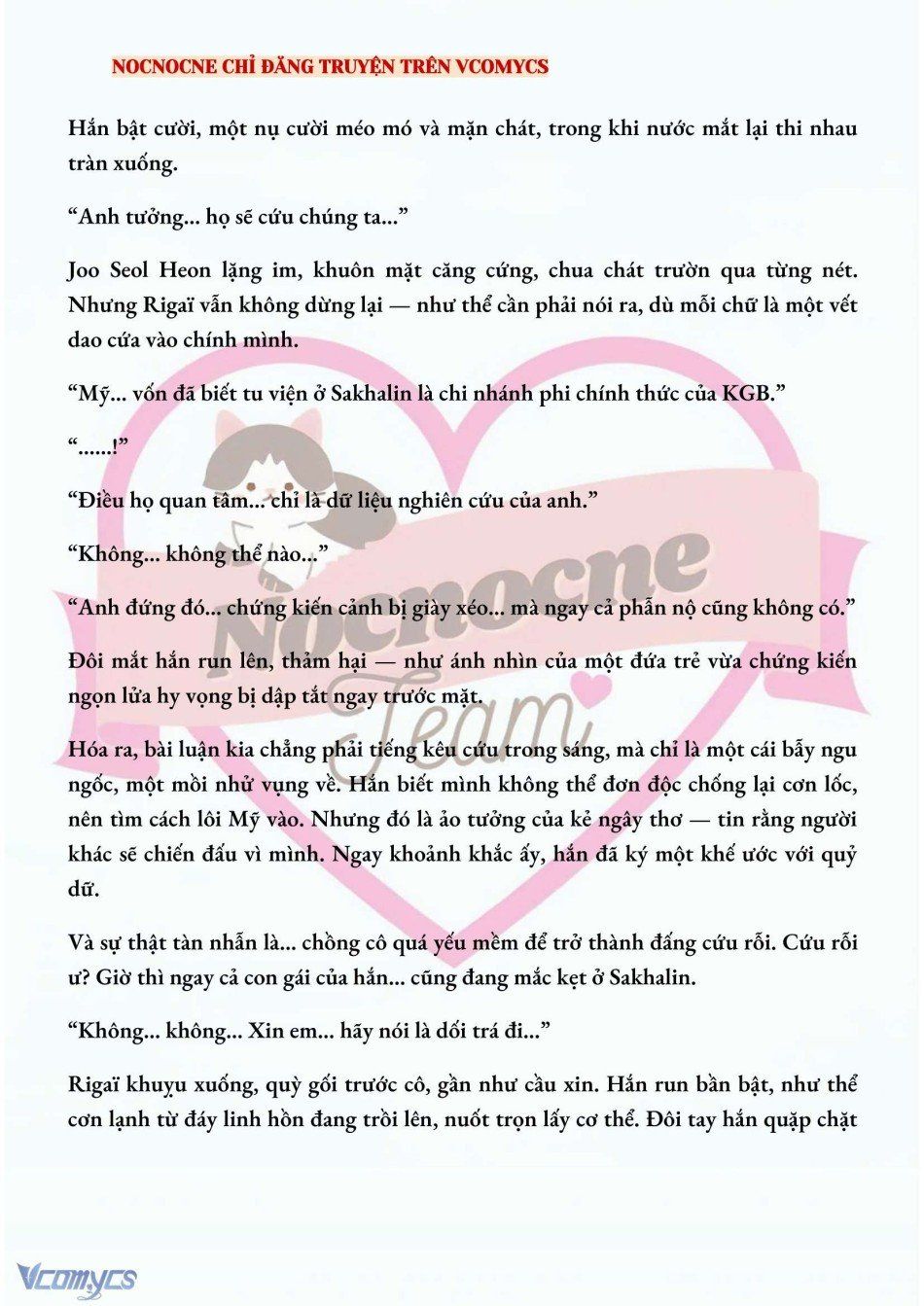 đọc truyện [novel] Kết Hôn Với Kẻ Tâm Thần Chương 154 ảnh 9 tại Thiên Thai Truyện