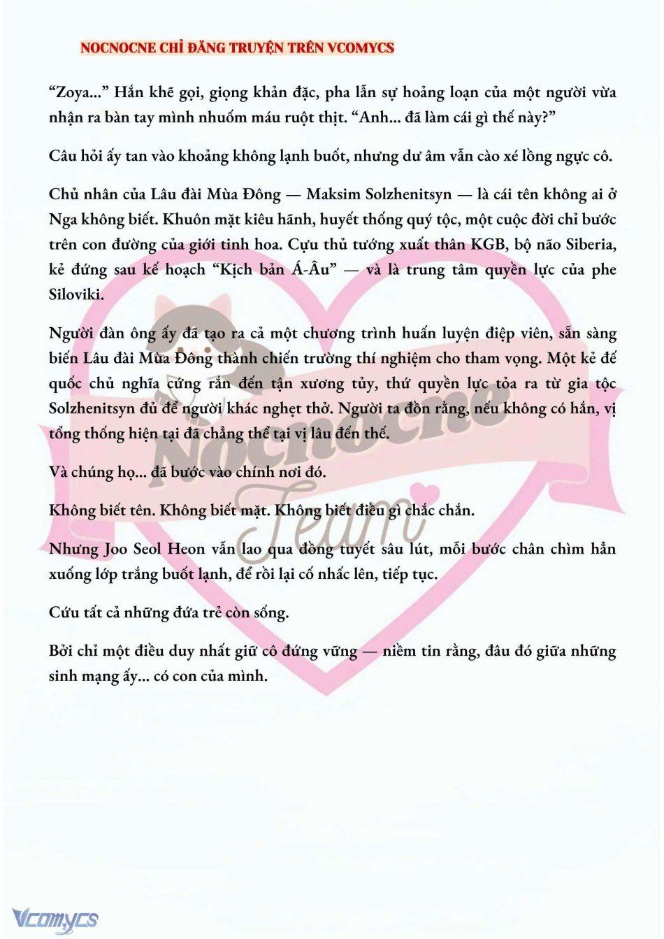 đọc truyện [novel] Kết Hôn Với Kẻ Tâm Thần Chương 154 ảnh 11 tại Thiên Thai Truyện