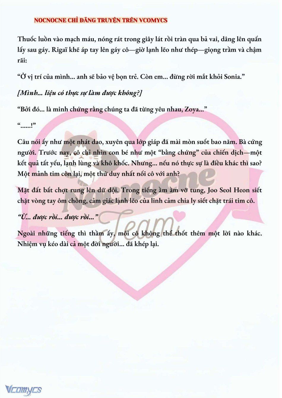 đọc truyện [novel] Kết Hôn Với Kẻ Tâm Thần Chương 155 ảnh 12 tại Thiên Thai Truyện