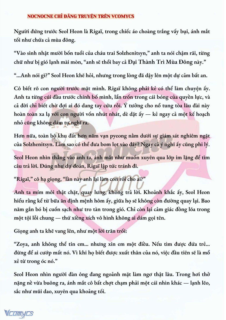 đọc truyện [novel] Kết Hôn Với Kẻ Tâm Thần Chương 155 ảnh 6 tại Thiên Thai Truyện