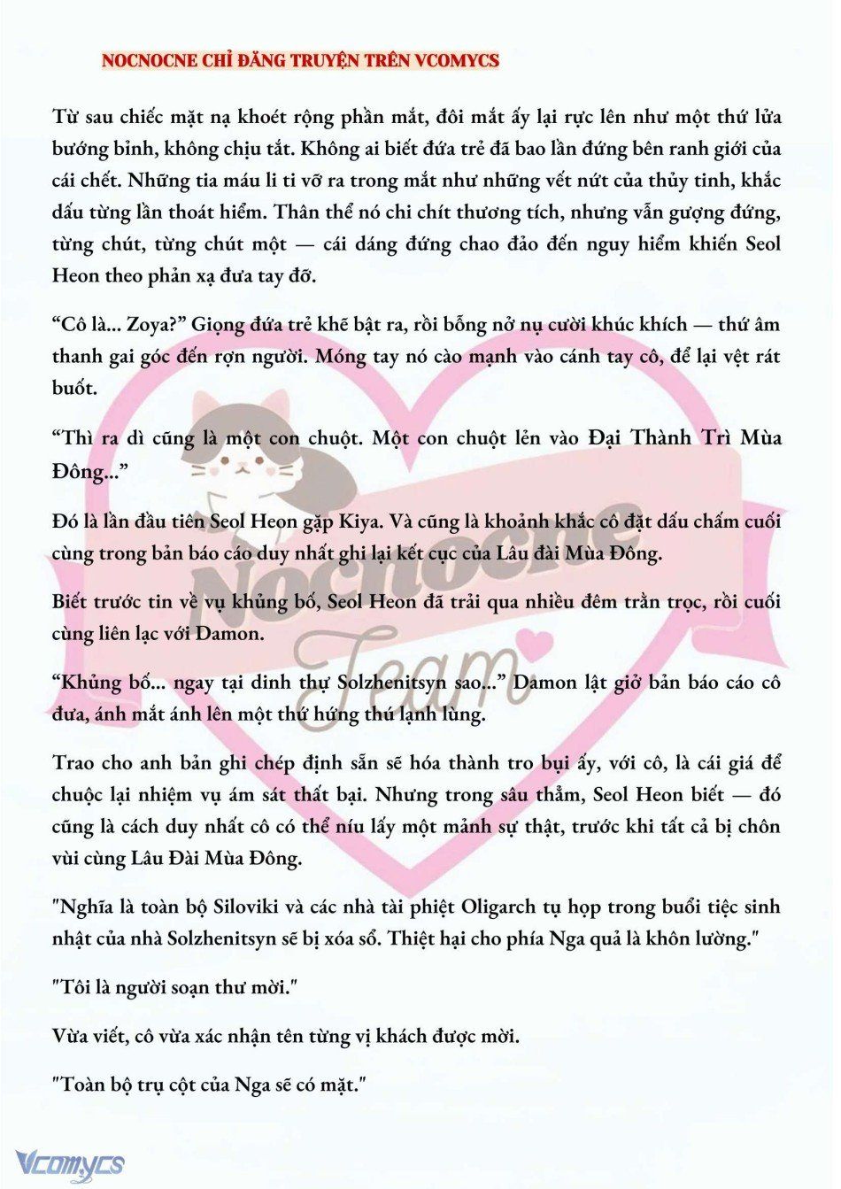 đọc truyện [novel] Kết Hôn Với Kẻ Tâm Thần Chương 155 ảnh 7 tại Thiên Thai Truyện