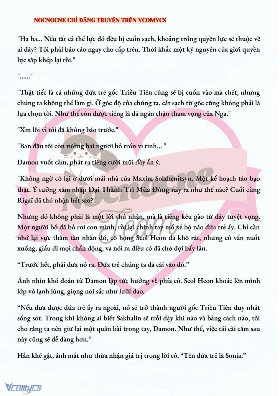 đọc truyện [novel] Kết Hôn Với Kẻ Tâm Thần Chương 155 ảnh 8 tại Thiên Thai Truyện