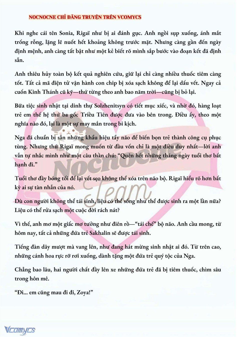 đọc truyện [novel] Kết Hôn Với Kẻ Tâm Thần Chương 155 ảnh 10 tại Thiên Thai Truyện