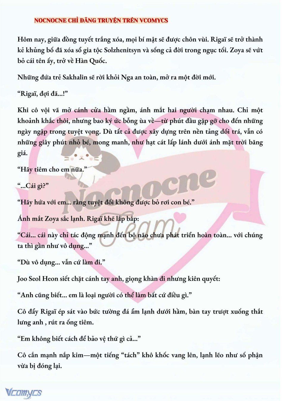 đọc truyện [novel] Kết Hôn Với Kẻ Tâm Thần Chương 155 ảnh 11 tại Thiên Thai Truyện