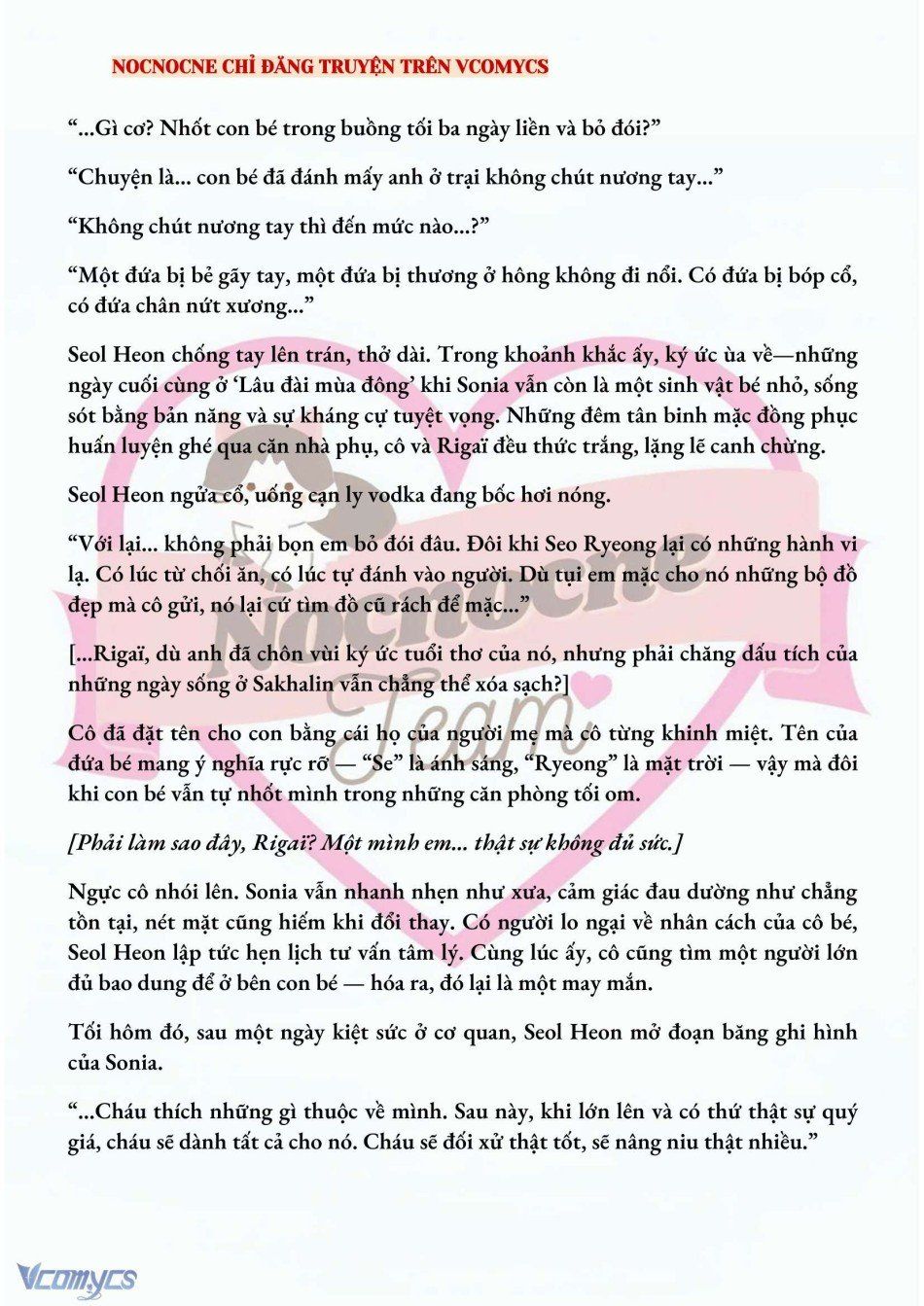 đọc truyện [novel] Kết Hôn Với Kẻ Tâm Thần Chương 156 ảnh 4 tại Thiên Thai Truyện