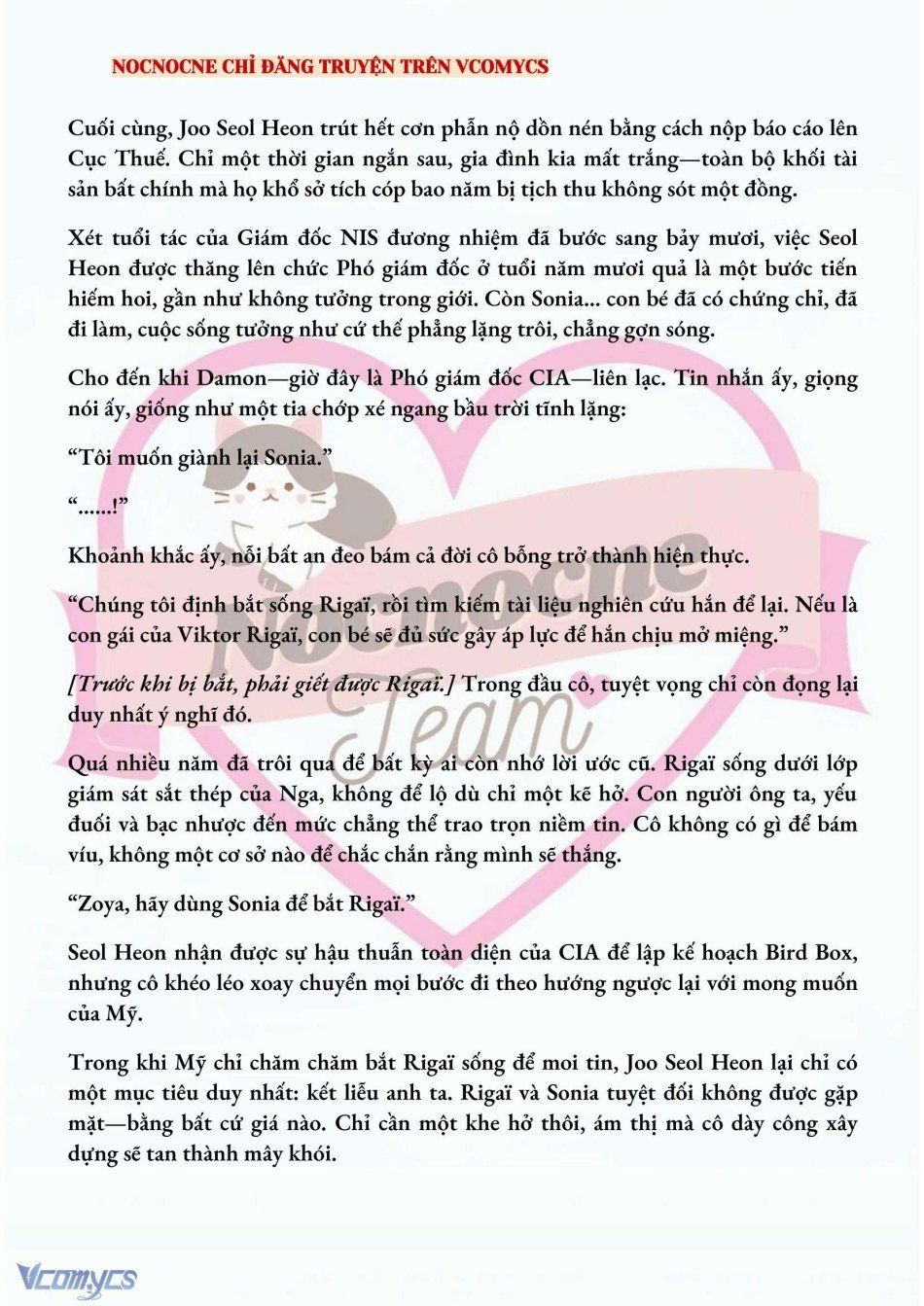 đọc truyện [novel] Kết Hôn Với Kẻ Tâm Thần Chương 156 ảnh 6 tại Thiên Thai Truyện