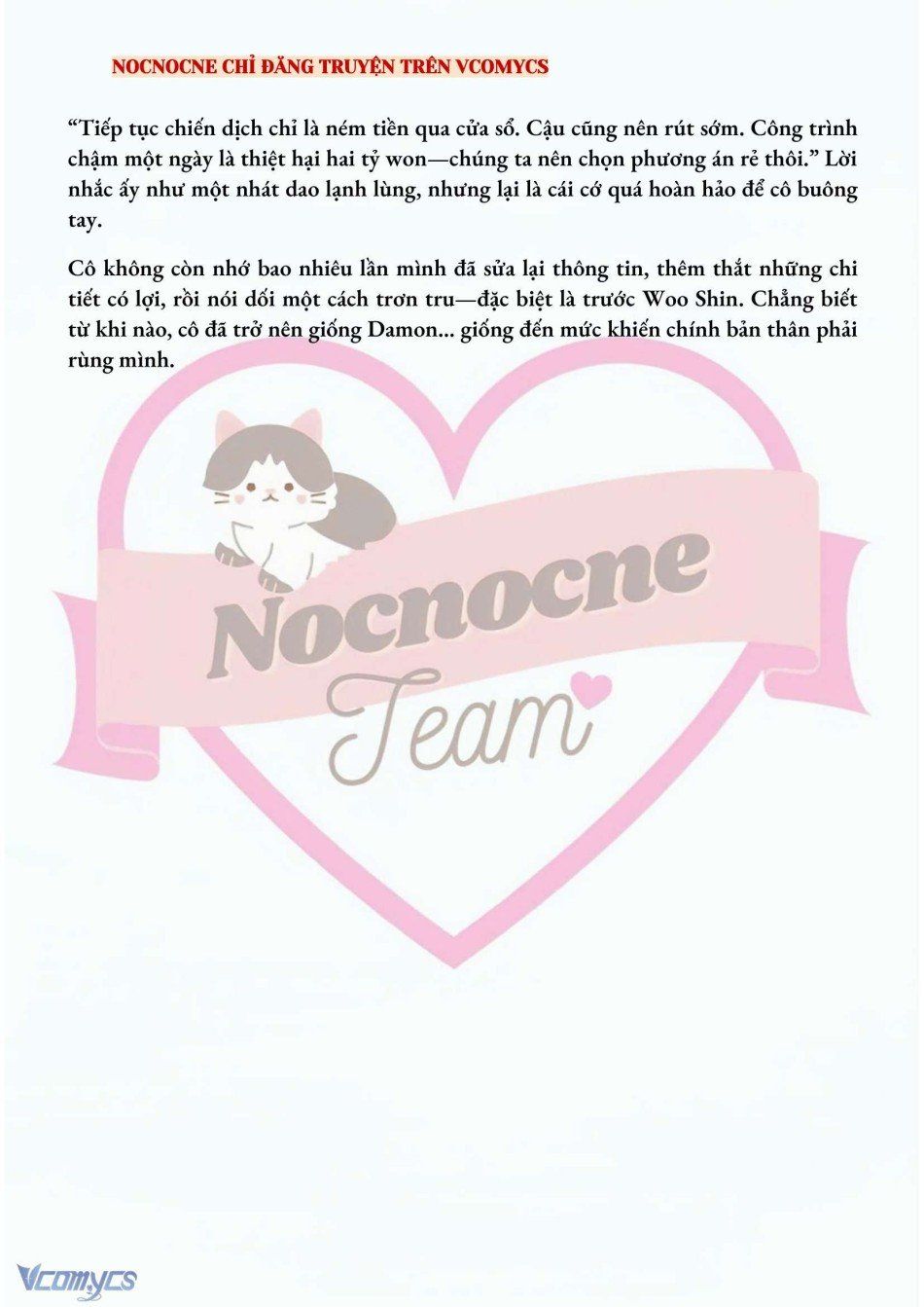 đọc truyện [novel] Kết Hôn Với Kẻ Tâm Thần Chương 156 ảnh 9 tại Thiên Thai Truyện