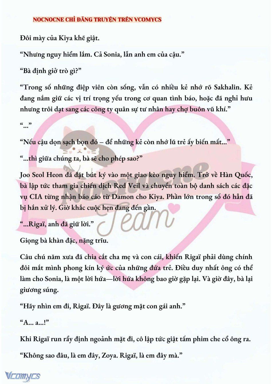 đọc truyện [novel] Kết Hôn Với Kẻ Tâm Thần Chương 157 ảnh 7 tại Thiên Thai Truyện