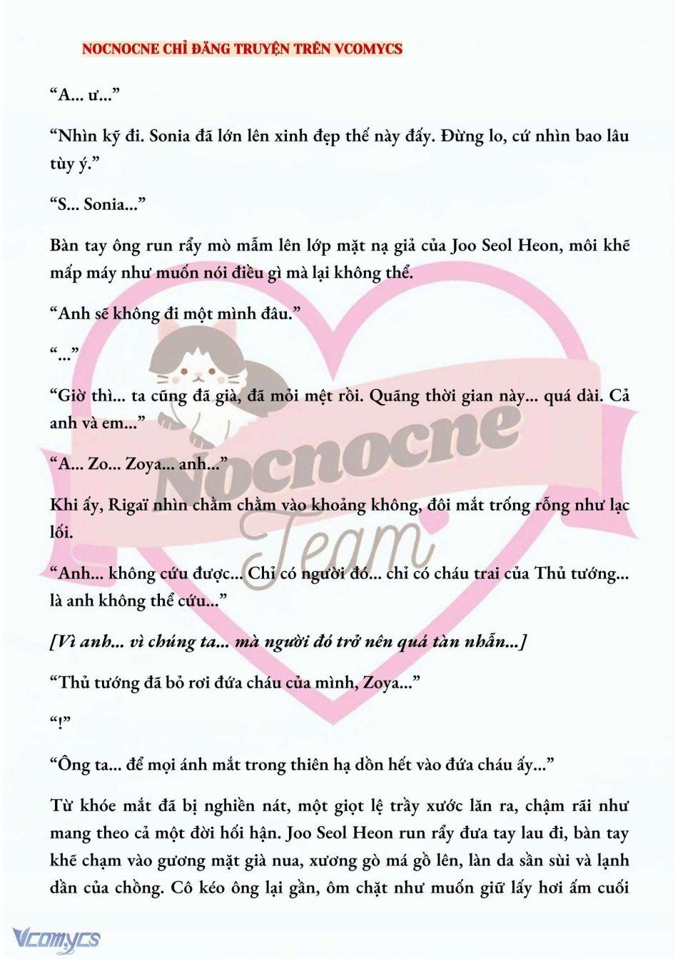 đọc truyện [novel] Kết Hôn Với Kẻ Tâm Thần Chương 157 ảnh 8 tại Thiên Thai Truyện