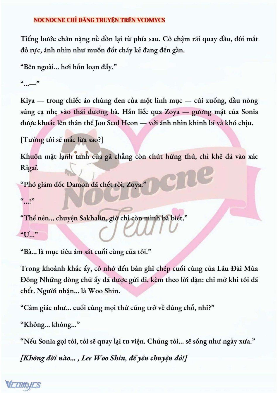 đọc truyện [novel] Kết Hôn Với Kẻ Tâm Thần Chương 157 ảnh 10 tại Thiên Thai Truyện